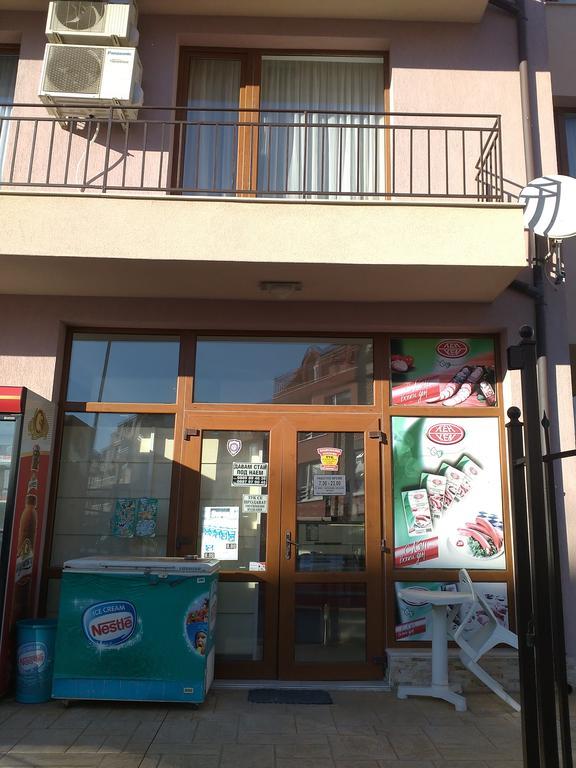 Guest House Vasilevi Nesebar Exterior photo